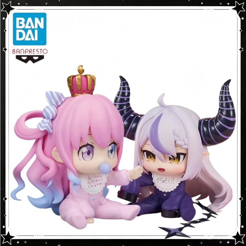 Baby Q Products - 【มีสินค้าพร้อมส่ง】Bandai Banpresto Hololive Himemori Luna &