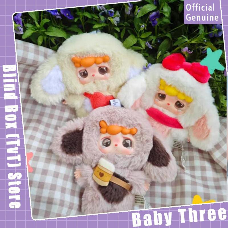 Baby Products Toys - เด็กใหม่สาม Mitutu Hulala Series ไวนิลกล่องตาบอด Action
