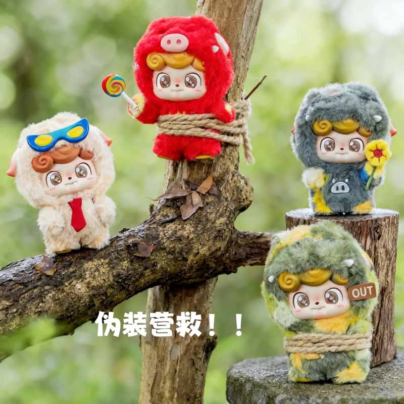 Jotoys Q Kid X GG bond Super B - Baby Q Products บทวิจารณ์และราคา