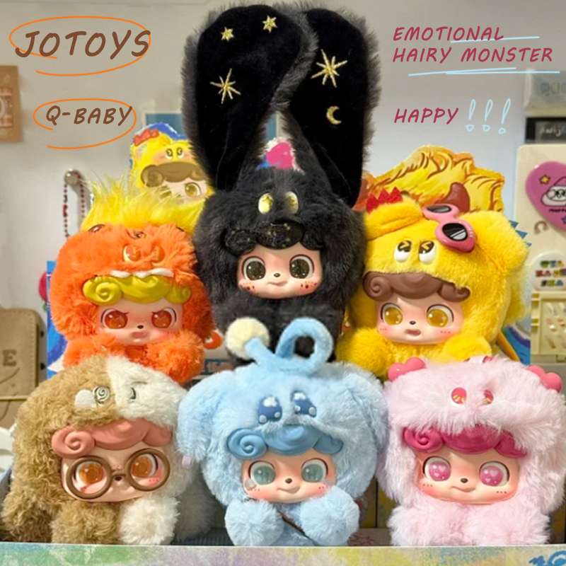 Jotoys Q ชุดกล่องสุ่มมอนสเตอร์ - Baby Q Products บทวิจารณ์และราคา