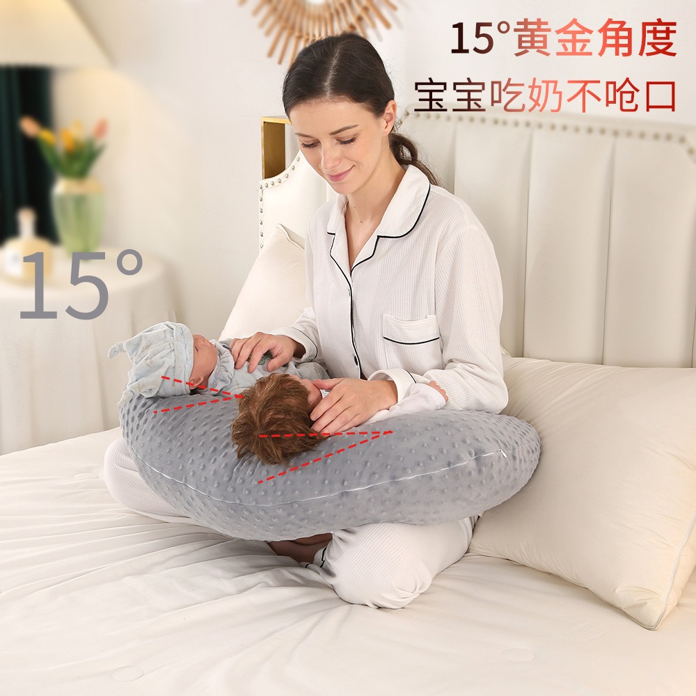 เบาะรองให้นมเด็กแรกเกิดอเนกประ - Nursing Pillow Breastfeeding บทวิจารณ์และราคา