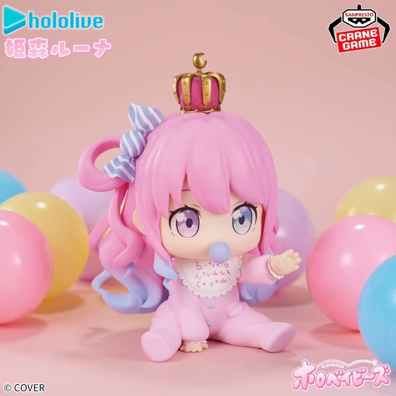 【มีสินค้าพร้อมส่ง】Bandai Banpr - Baby Q Products บทวิจารณ์และราคา