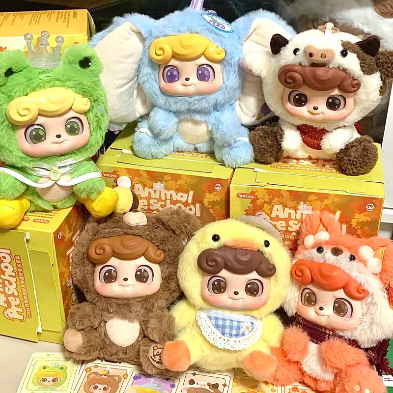 Jotoys Q เด็กสัตว์อนุบาลกล่องต - Baby Q Products บทวิจารณ์และราคา