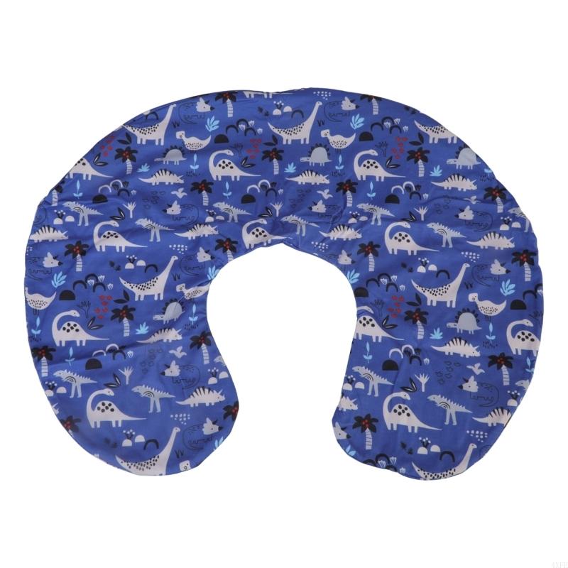 หมอนพยาบาลแขนระบายอากาศให้นมบุ - Nursing Pillow Breastfeeding บทวิจารณ์และราคา