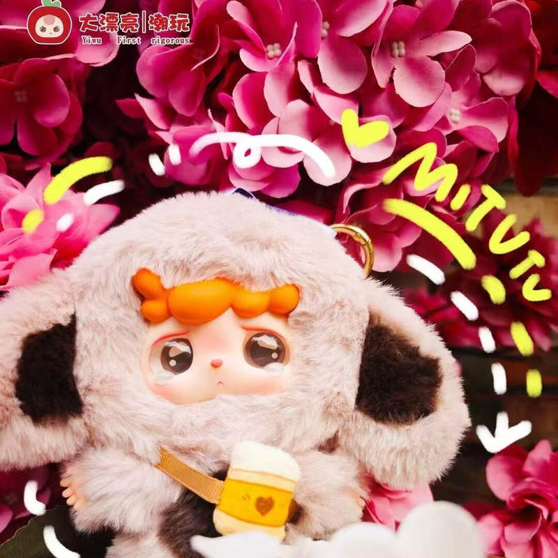 เด็กใหม่สาม Mitutu Hulala Seri - Baby Products Toys บทวิจารณ์และราคา