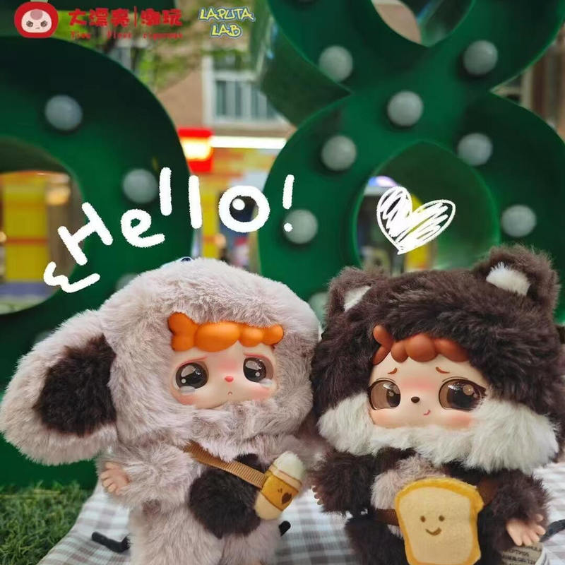 เด็กใหม่สาม Mitutu Hulala Seri - Baby Products Toys บทวิจารณ์และราคา